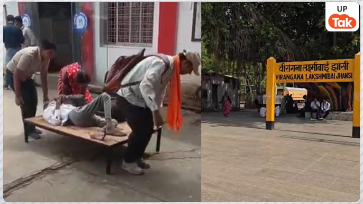 झांसी रेलवे स्टेशन से सामने आई हैरान करने वाली तस्वीर, प्लेटफॉर्म पर मरीज को पलंग पर ढोते दिखे परिजन! 17 सेकेंड के VIDEO ने मचाई हलचल Jhansi Railway Station News