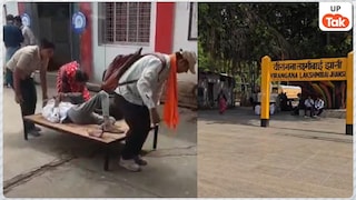 झांसी रेलवे स्टेशन से सामने आई हैरान करने वाली तस्वीर, प्लेटफॉर्म पर मरीज को पलंग पर ढोते दिखे परिजन! 17 सेकेंड के VIDEO ने मचाई हलचल Jhansi Railway Station News
