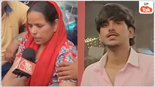 गाजियाबाद में असद के एनकाउंटर के बाद मृतक सूर्या चौहान की मां बोलीं- 'अभी 1 ही मारा गया है, बचे हुए 6 का भी हो एनकाउंटर' Surya Chauhan Murder Case