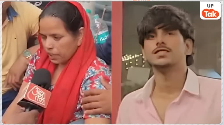 गाजियाबाद में असद के एनकाउंटर के बाद मृतक सूर्या चौहान की मां बोलीं- 'अभी 1 ही मारा गया है, बचे हुए 6 का भी हो एनकाउंटर' Surya Chauhan Murder Case