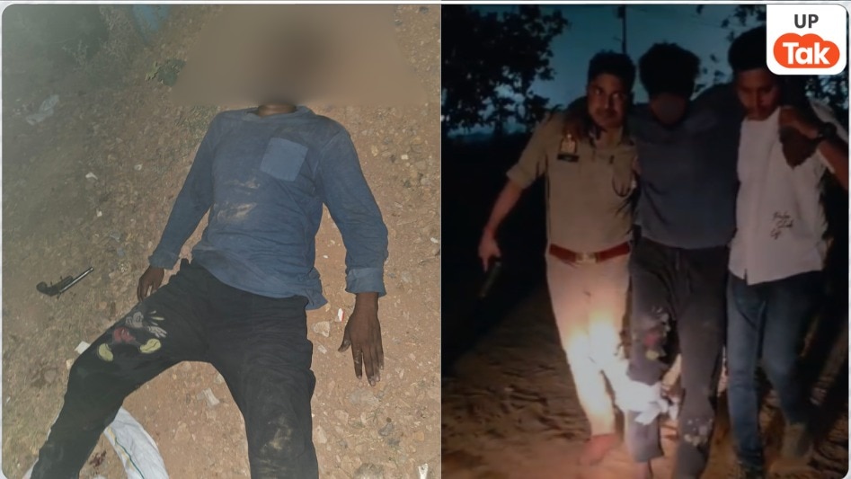 3 महीने पहले नाबालिग से जबरन संबंध बना गर्भवती करके भाग गया था सिराज, अब पुलिस को तमंचा, जिंदा कारतूस, खोखा कारतूस समेत ये सब मिला