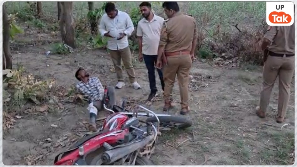 'साहब एक बीड़ी पिलवा दो...' मुजफ्फरनगर में एंकाउंटर के बाद बदमाश इनाम ने पुलिस से कर दी अजीब मांग, अधिकारी भी हो गए हैरान!