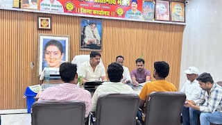 Amethi Traders Meeting: अमेठी के व्यापारियों ने उठाए जनहित के मुद्दे, नालियों की सफाई से लेकर वार्ड उपचुनाव तक रखी मांग Amethi News