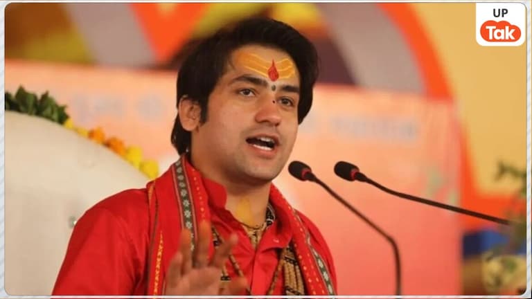 'बहुत अच्छा काम किया...' सूर्या हत्याकांड के बाद हुए असद एनकाउंटर पर बाबा बागेश्वर धीरेंद्र कृष्ण शास्त्री ने सरकार को सराहा! बागेश्वर धाम के पीठाधीश्वर पंडित धीरेंद्र कृष्ण शास्त्री