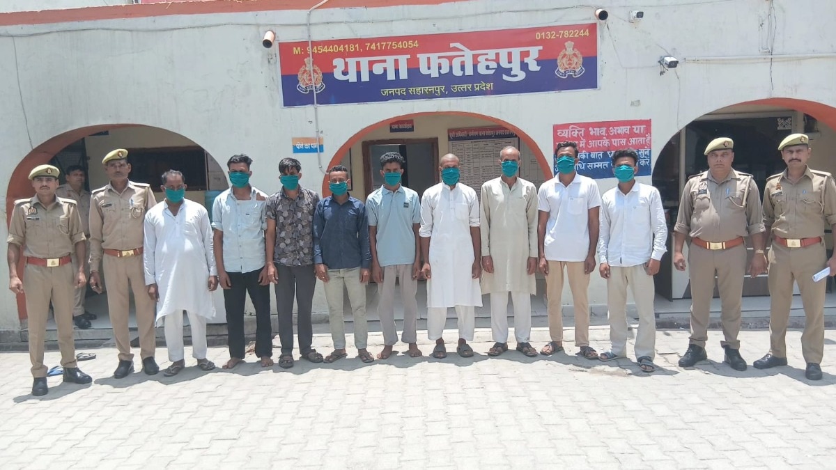 Saharanpur Police Action