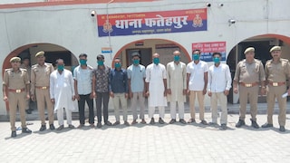 Saharanpur Crime News: पुराने मुकदमे को लेकर बढ़ा विवाद, शांति भंग की आशंका में 9 लोग गिरफ्तार Saharanpur Police Action