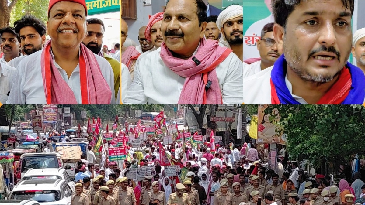 Ballia Politics News: बलिया में सपा का महाक्रोश, महंगाई-बेरोजगारी और पेपर लीक पर सरकार के खिलाफ प्रदर्शन