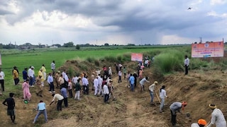Gonda Manorama River Revival: ‘मन की बात’ में गूंजी मनोरमा नदी की कहानी, PM मोदी ने सराहा गोंडा-बस्ती के युवाओं का अभियान PM Modi on Gonda Manorama River