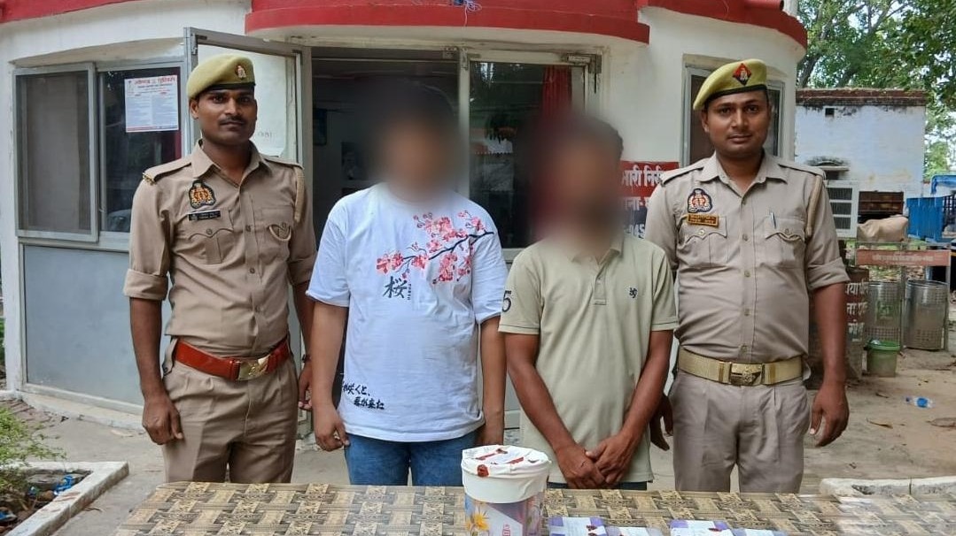Gonda Police Action