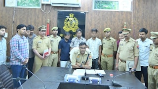 Barabanki Cyber Crime: नकली फिंगरप्रिंट से बैंक खातों में सेंध! बाराबंकी में AEPS फ्रॉड गैंग का पर्दाफाश, 3 साइबर ठग गिरफ्तार Barabanki Cyber Fraud Alert