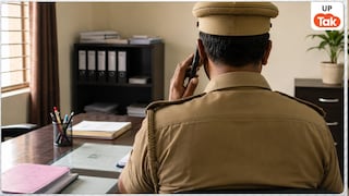 'अपनी मम्मी से बात कराओ...', देर रात युवती को कॉल कर औरैया जिले में तैनात पुलिसकर्मी राजेन्द्र सिंह ने की खूब बदतमीजी की! Auraiya Police Viral Audio News