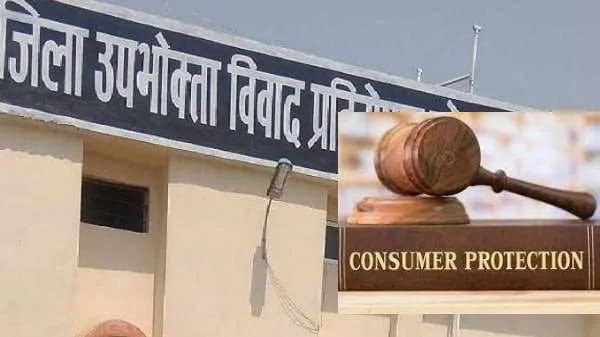  Raebareli Restaurant Case