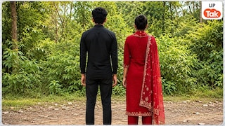 विजय निषाद को मारा फिर आरी-ग्राइंडर से बॉडी काटी और जला दी... शादीशुदा किरन देवी ने पति संग मिलकर किया दर्दनाक कांड! Fatehpur Murder Case