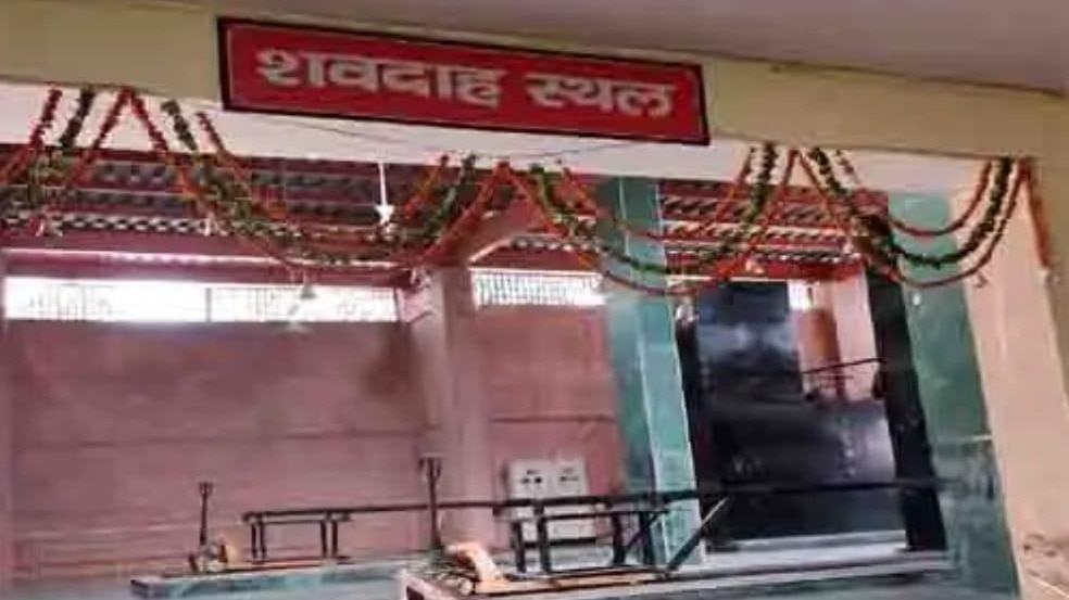 Mathura Social News: ध्रुवघाट श्मशान में मानवता की मिसाल, मई में 47 शवों का हुआ निशुल्क अंतिम संस्कार