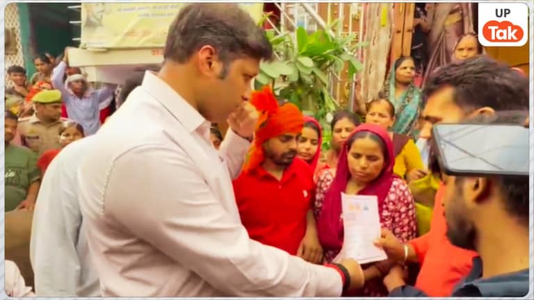 सूर्या चौहान हत्याकांड में पीड़ित परिवार को मिल गई ये सरकारी नौकरी, खुद DM रविंद्र कुमार ने घर जाकर दिया नियुक्ति पत्र Surya Chauhan Murder Case Update