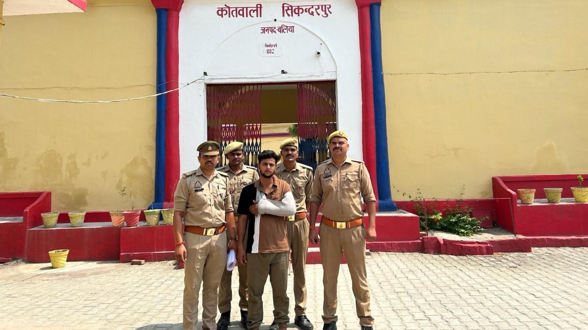 Ballia Self Shooting Case