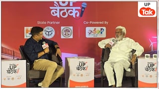 Viksit UP Baithak 2026: बैठक में जल शक्ति मंत्री स्वतंत्र देव बोले- बुंदेलखंड से खत्म हुआ पानी का हाहाकार, 2.41 करोड़ घरों तक पहुंचा नल से जल UP Tak Viksit UP Baithak