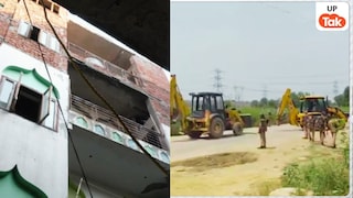 गाजियाबाद में सूर्या हत्याकांड के बाद चल रहा 'ऑपरेशन क्लीन स्वीप'! सुल्तान अलारफीन,रहमानिया समेत इन 3 मदरसों पर चला बुलडोजर Illegal Madrasa Demolition