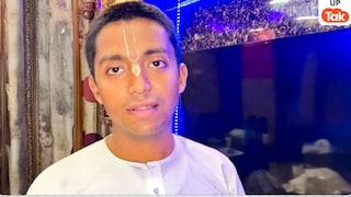 कौन है IIT डिग्री धारक ये फर्जी बाबा अभिषेक मिश्रा जो गंधर्व विवाह के नाम पर लड़कियों संग बनाता था शारिरिक संबंध, इसकी A-Z डिटेल आई सामने Mathura IIT Baba