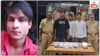 समलैंगिक संबंध छिपाने के लिए मोहसिन, दानिश और कासिम ने कर दी अपने ही दोस्त की हत्या,फोन में था असली राज Rampur Crime News