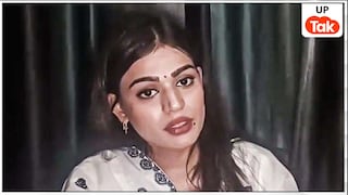 'मैं ठाकुर हूं मुझसे... मत करना' बयान से चर्चा में आईं कानपुर की बैंककर्मी आस्था सिंह के साथ ई-रिक्शा में हुई छेड़छाड़! Astha Singh