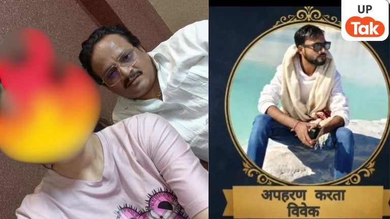 कानपुर के देवकांत उत्तम और विवेक पटेल ने 379 KM दूर जाकर फेंकी लड़की की लाश... कौन हैं अजीत सिंह जिनके एक बयान से खुल गया केस UP Tak