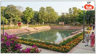 मेरठ को मिलने वाली है एक और सौगात, MDA खर्च करेगा 18.22 करोड़ रुपये... टेंडर की बदलीं शर्तें Meerut News