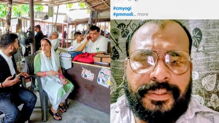 Ballia Monu Singh Surrender: बंगाल के चर्चित हत्याकांड में बलिया कनेक्शन ,गैंगस्टर कोर्ट में मोनू सिंह का सरेंडर, पत्नी बोली CBI पर है भरोसा Ballia Monu Singh