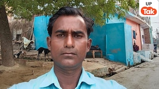 मेरे घर बेटी है तुम्हारे यहां जवान बहनें, गंदे गाने मत बजाओ... चाचा की ये सलाह भतीजे को लगी बुरी, कर दिया उसने मर्डर UP Tak
