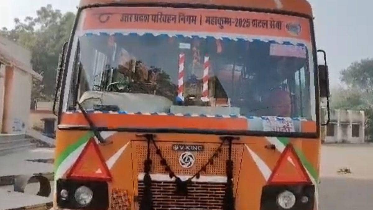 Amethi Police Recruitment Exam: पुलिस भर्ती परीक्षा, अभ्यर्थियों की सुविधा के लिए अमेठी डिपो से चलेंगी दो दर्जन अतिरिक्त बसें... Amethi extra buses for police exam