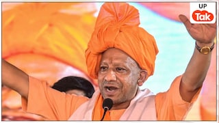 Opinion: कल है सीएम योगी का 54वां जन्मदिन, जानें पिछले 9 साल में बेमिसाल विकास कर उन्होंने कैसे बदली यूपी की तकदीर! CM Yogi
