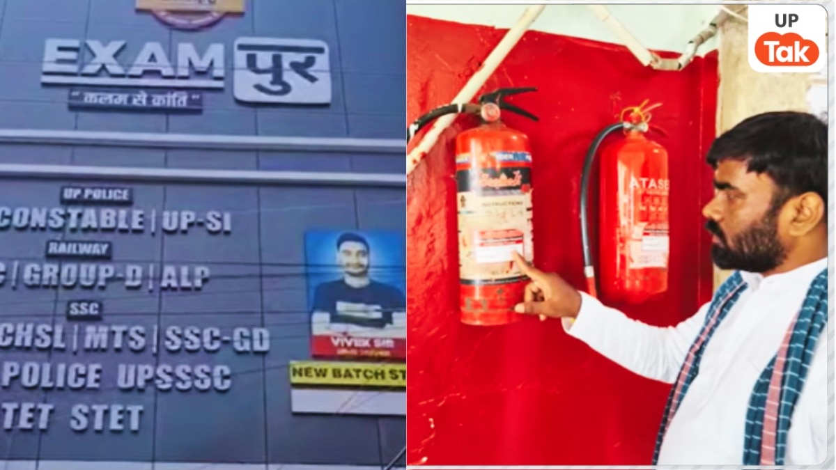 विवेक सर की एग्जामपुर कोचिंग सील होने बाद अखिलेश यादव ने दिया था ये रिएक्शन, अब सपा कार्यकर्ता घुसे अधिकारियों के दफ्तर में और करने लगे ये काम!