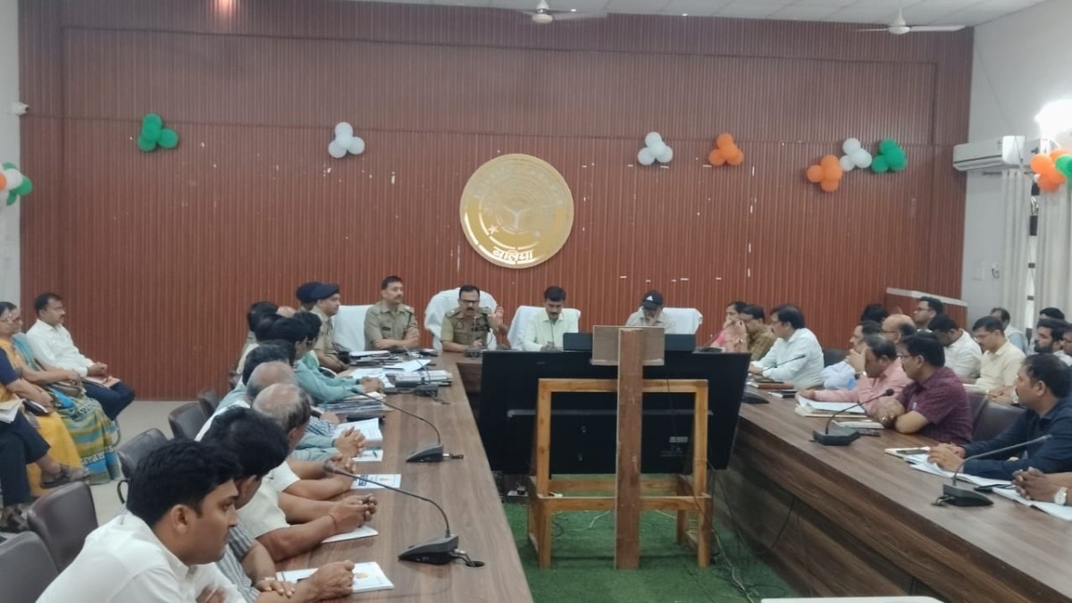  Police Bharti Exam 2026