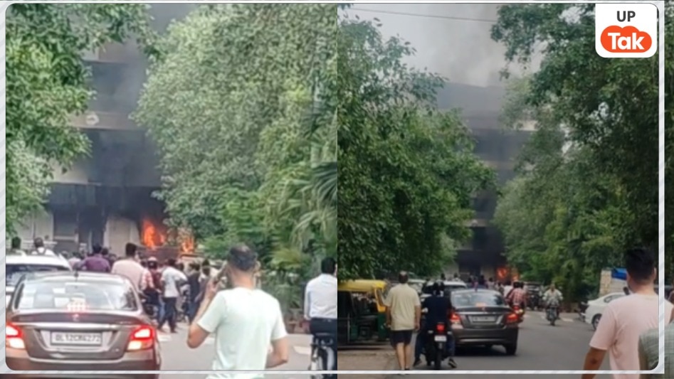 Noida PG Fire News