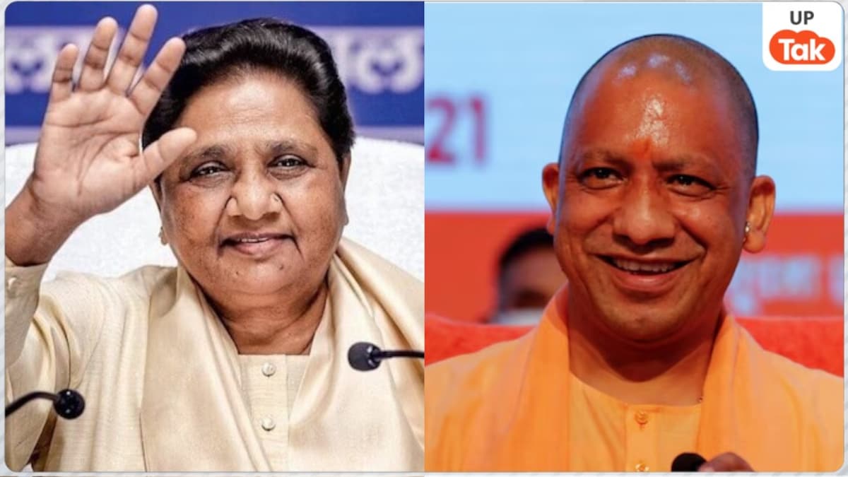 CM योगी के जन्मदिन पर बसपा प्रमुख मायावती समेत इन दिग्गज नेताओं ने दी शुभकामनाएं, राजनीतिक गलियारों में चर्चा तेज BSP Chief Mayawati On CM Yogi Birthday