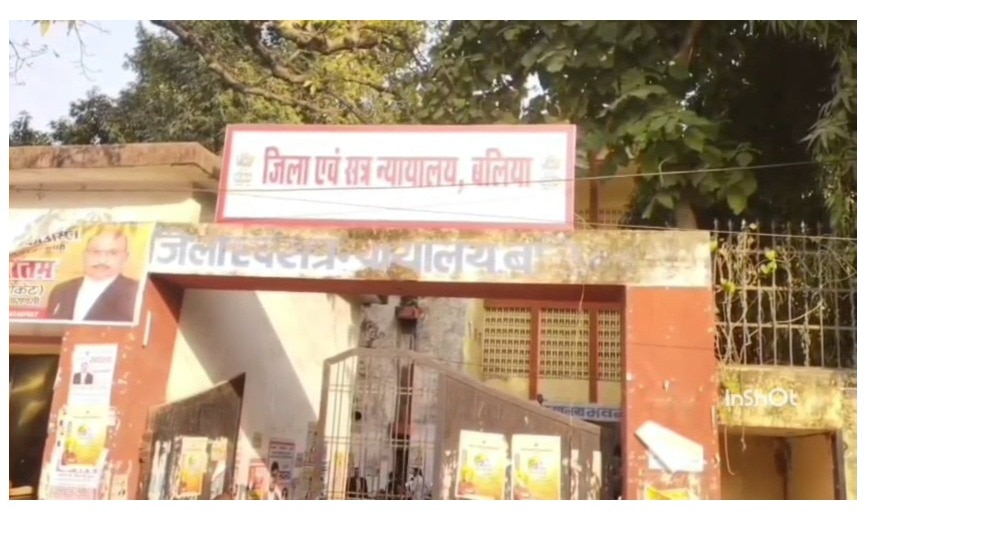 Suvendu Adhikari PA Murder Case: सुवेंदु अधिकारी के PA हत्याकांड में बड़ा एक्शन ,बलिया से गोलू सिंह गिरफ्तार, रोती मां बोली- मेरा बेटा बेकसूर है