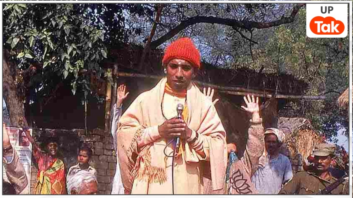 CM Yogi