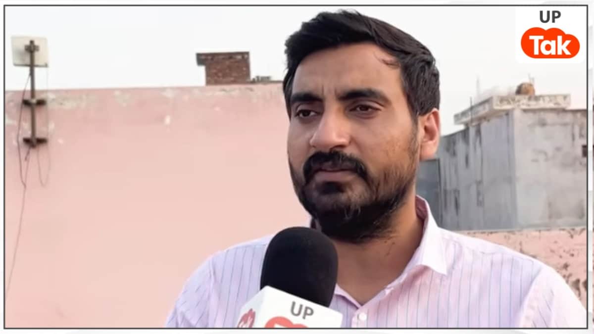 'मुझ पर 50-60 करोड़ का कर्जा...' प्रयागराज में कोचिंग सील होने के बाद यूपी Tak पर रो पड़े विवेक सर, बयां किया जिंदगी का सबसे बड़ा दर्द Vivek Sir