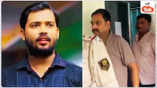 उनके कहने पर चलाई गोलियां.... खान सर पर FIR के बाद फायरिंग करने वाले दोनों गार्ड्स ने कर दिया बड़ा खुलासा Khan Sir FIR