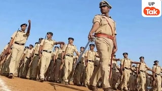 यूपी पुलिस कांस्टेबल भर्ती परीक्षा के लिए एडमिट कार्ड जारी, स्टेप बाय स्टेप जानें कैसे करें डाउनलोड UP Tak