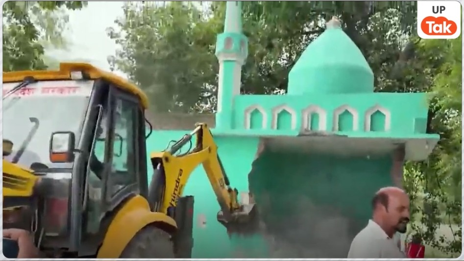Sambhal Illegal Mazar Demolition
