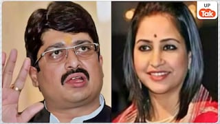 यूपी के बाहुबली विधायक राजा भैया की पत्नी की जमीन क्यों हुई जब्त? नैनीताल DM ने बता दी असल वजह UP Tak