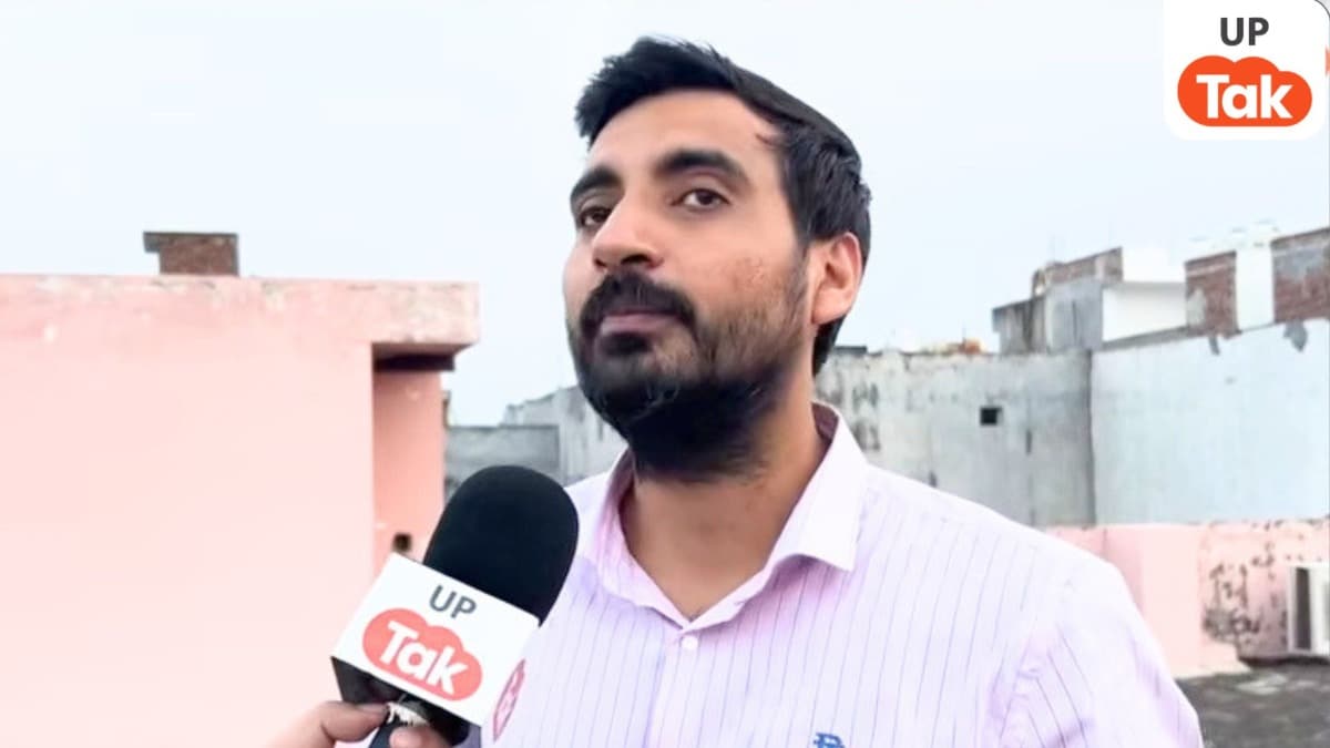 एग्जामपुर कोचिंग सेंटर सील होने के बाद विवेक सर ने खुद बताई 60 करोड़ के कर्ज वाली पूरी बात, जानिए क्या-क्या कहा? UP Tak