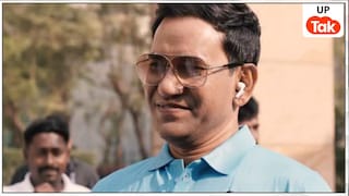 Opinion: सपा देती है आतंकियों को... BJP पूर्व सांसद दिनेश लाल यादव का समाजवादी पार्टी पर जोरदार हमला Dinesh Lal Yadav