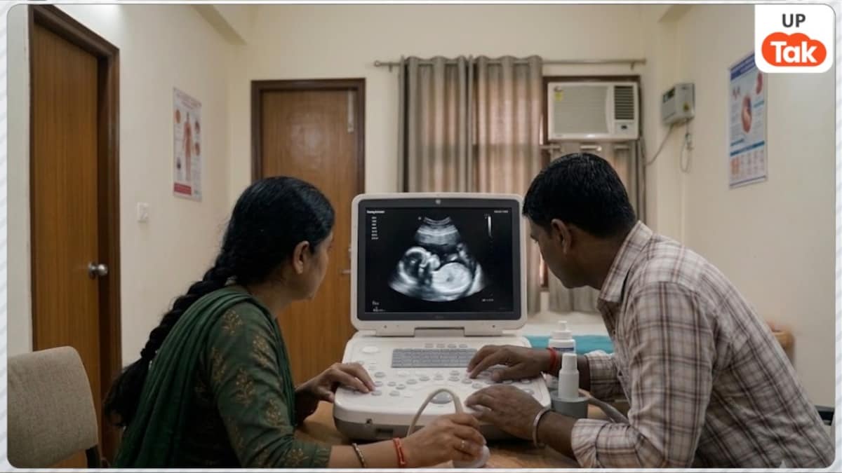 बिजनौर में 25 से 40 हजार लेकर निजी मकान में रेनू चला रही थी गैरकानूनी रैकेट, नकली ग्राहक बनकर अंदर गई महिला ने खोल दी सारी पोल Bijnor Illegal Gender Testing Case