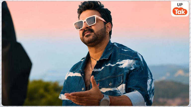 MLC का टिकट मिलने पर क्या बोले पवन सिंह, आ गया उनका पहला रिएक्शन Pawan Singh Reaction