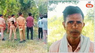 मेरी बेटी की सिर्फ हड्डियां नसीब हुईं… 19 साल की मानसी की BF ने की हत्या तो मिला उसका सिर्फ कंकाल, पिता फफक-फफक कर रोते रहे! Lucknow Crime News