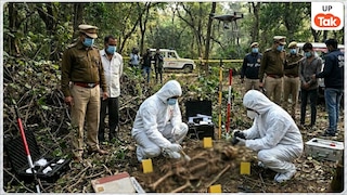19 साल की बीटेक छात्रा का जंगल से मिला कंकाल, जानवरों ने बॉड़ी का कर कर दिया था बुरा हाल, प्रेमी ने कबूला सारा सच तो उड़ गए सबके होश! Lucknow BTech Student Murder Case