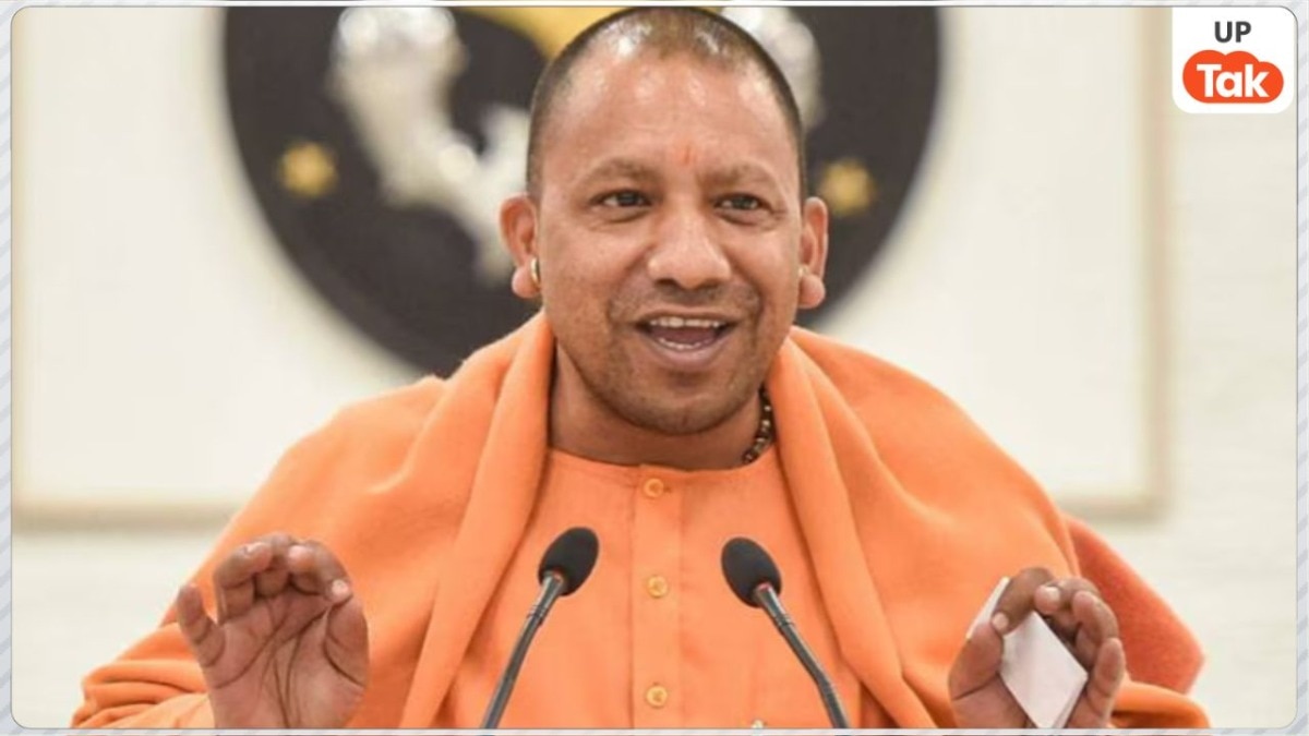 Yogi Adityanath