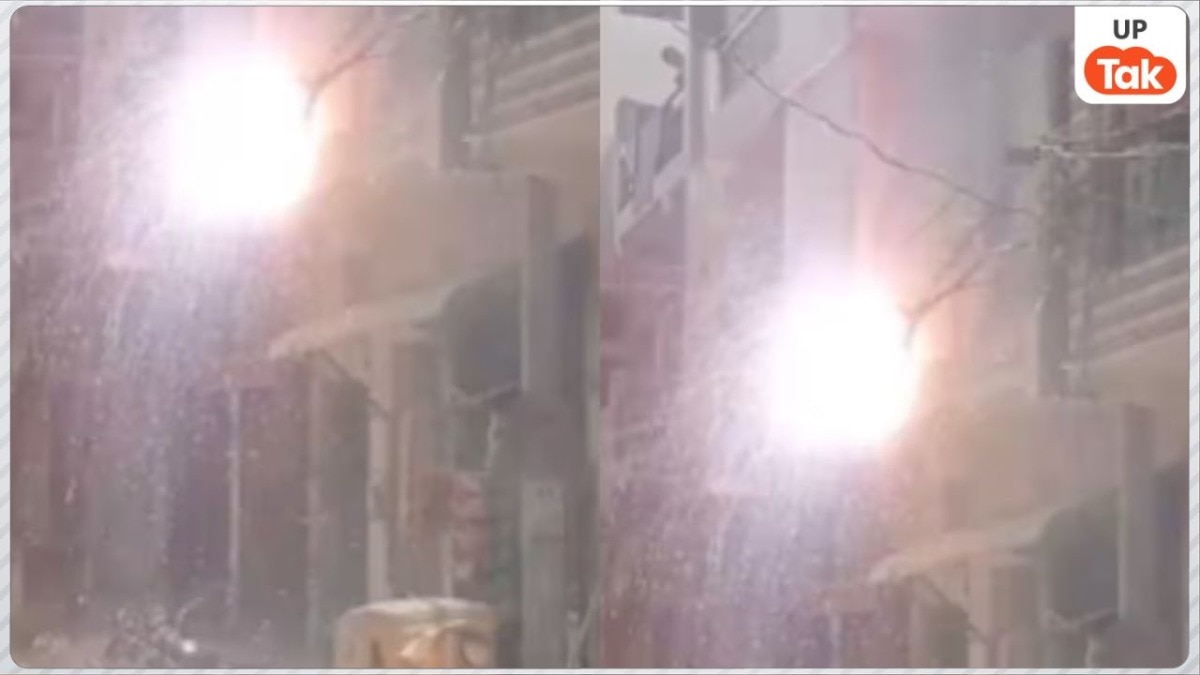 Noida Sector 63 Bahlolpur Fire